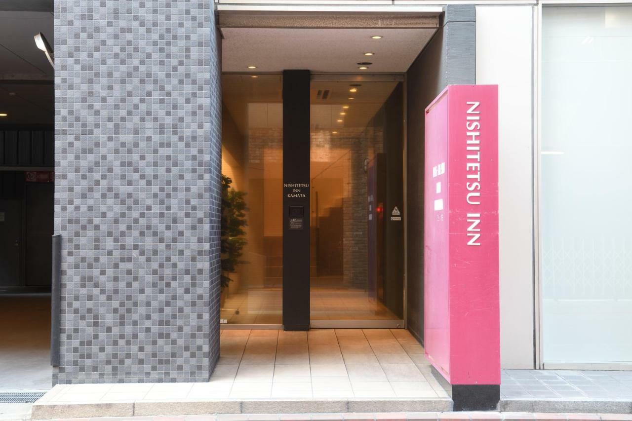Nishitetsu Inn Kamata Tokyo Exterior photo